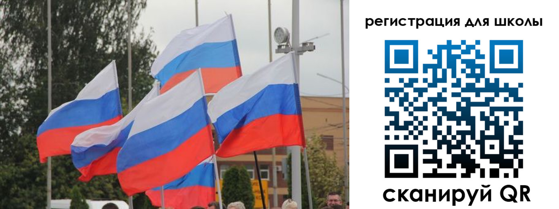 где прописаться в Можайске